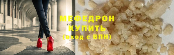 mdpv Балабаново