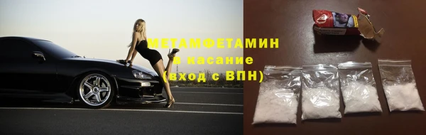 MDMA Premium VHQ Баксан