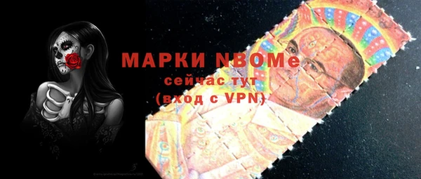 MDMA Premium VHQ Баксан